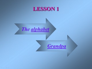Титульная страница к презентации Lesson 1.